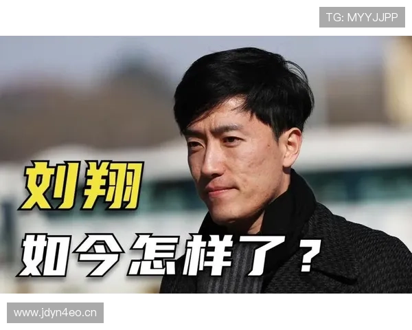 刘翔退役后住的那套房子，保洁阿姨说光拖鞋就摆了三排