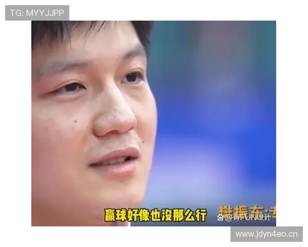 刷到樊振东生活照——训练狂人脸、豪宅早餐盘，感觉自己像刷错人设