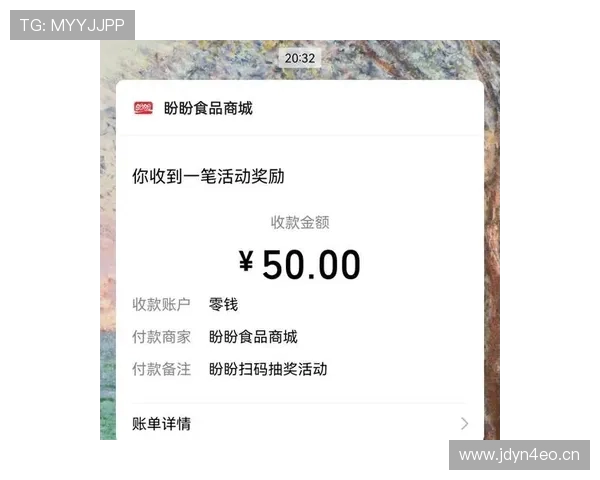 小威廉姆斯超市结账随手刷的那张卡能开家公司吧