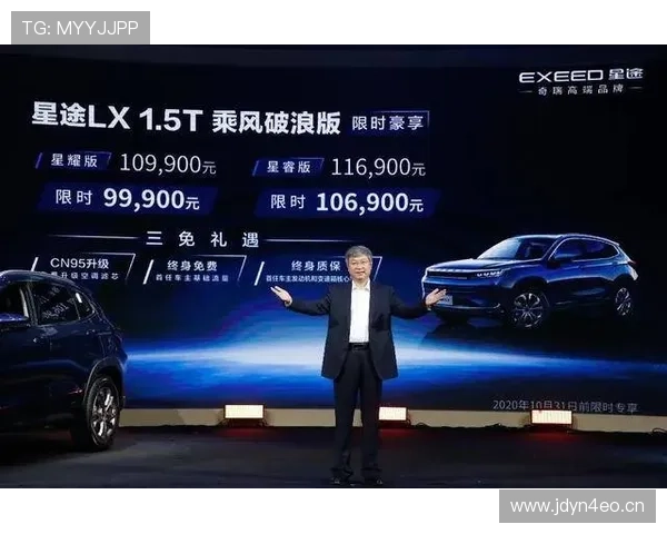 徐灿又换豪车了？这架势跟明星抢头条似的你咋看？