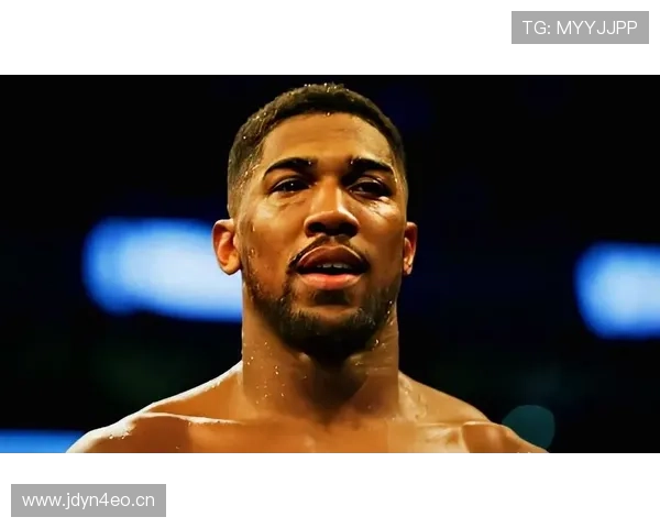 无语，看到安东尼·约书亚的最新生活照，瞬间觉得自己的人生像个热身赛