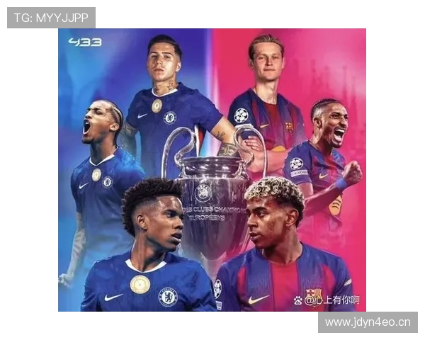 切尔西重建进程仍未完成，球队状态波动对赛季走势形成制约