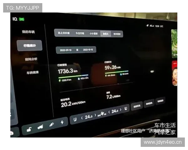 教你快速判定八秒违例的具体场景与标准，别稀里糊涂就被吹了！
